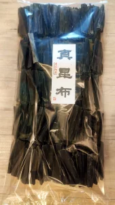 真昆布切整